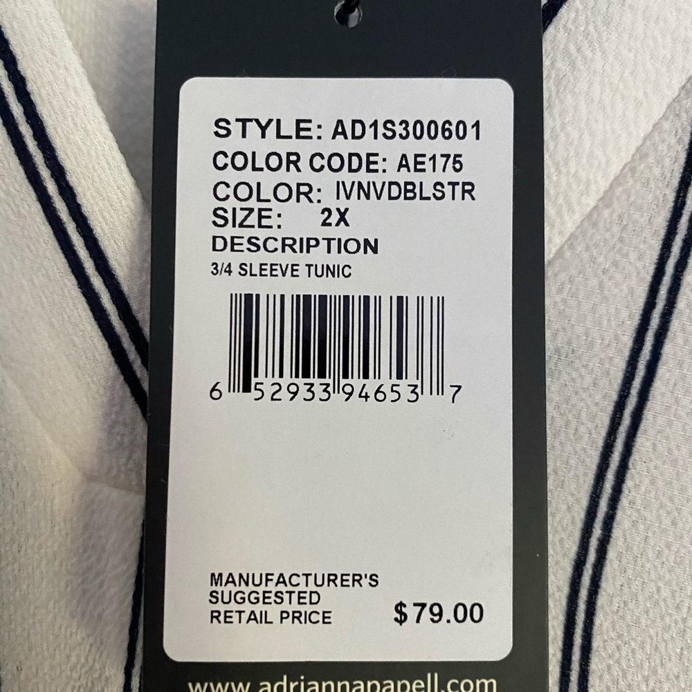 🌟Adrianna Papell Striped Tunic🌟 - Picture 4 of 4